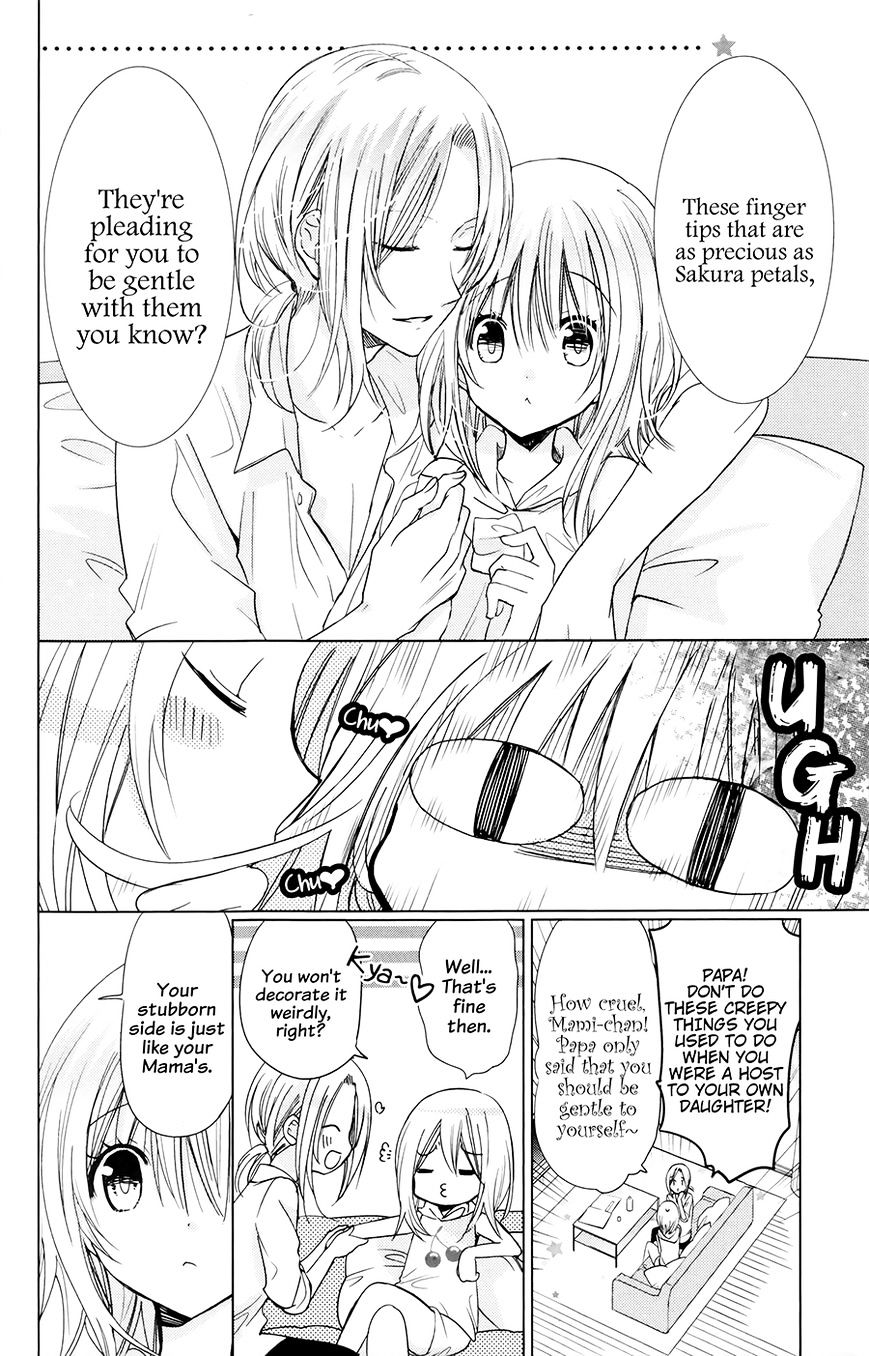 Watashi Ni Xx Shinasai! Chapter 68.5 #3