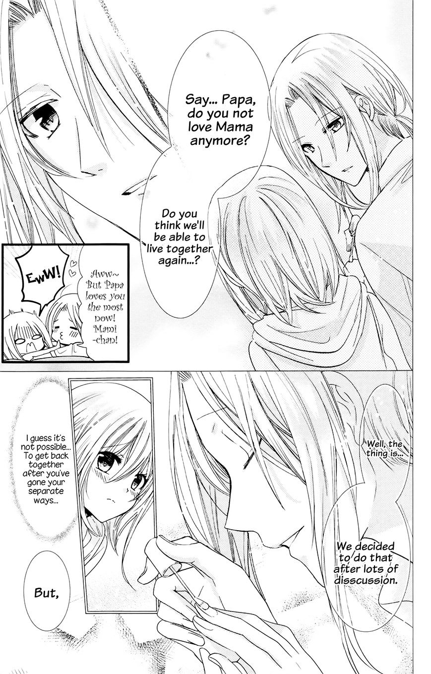 Watashi Ni Xx Shinasai! Chapter 68.5 #4