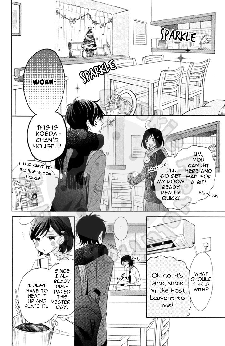 Kimi Wa Kawaii Onnanoko Chapter 14 #8