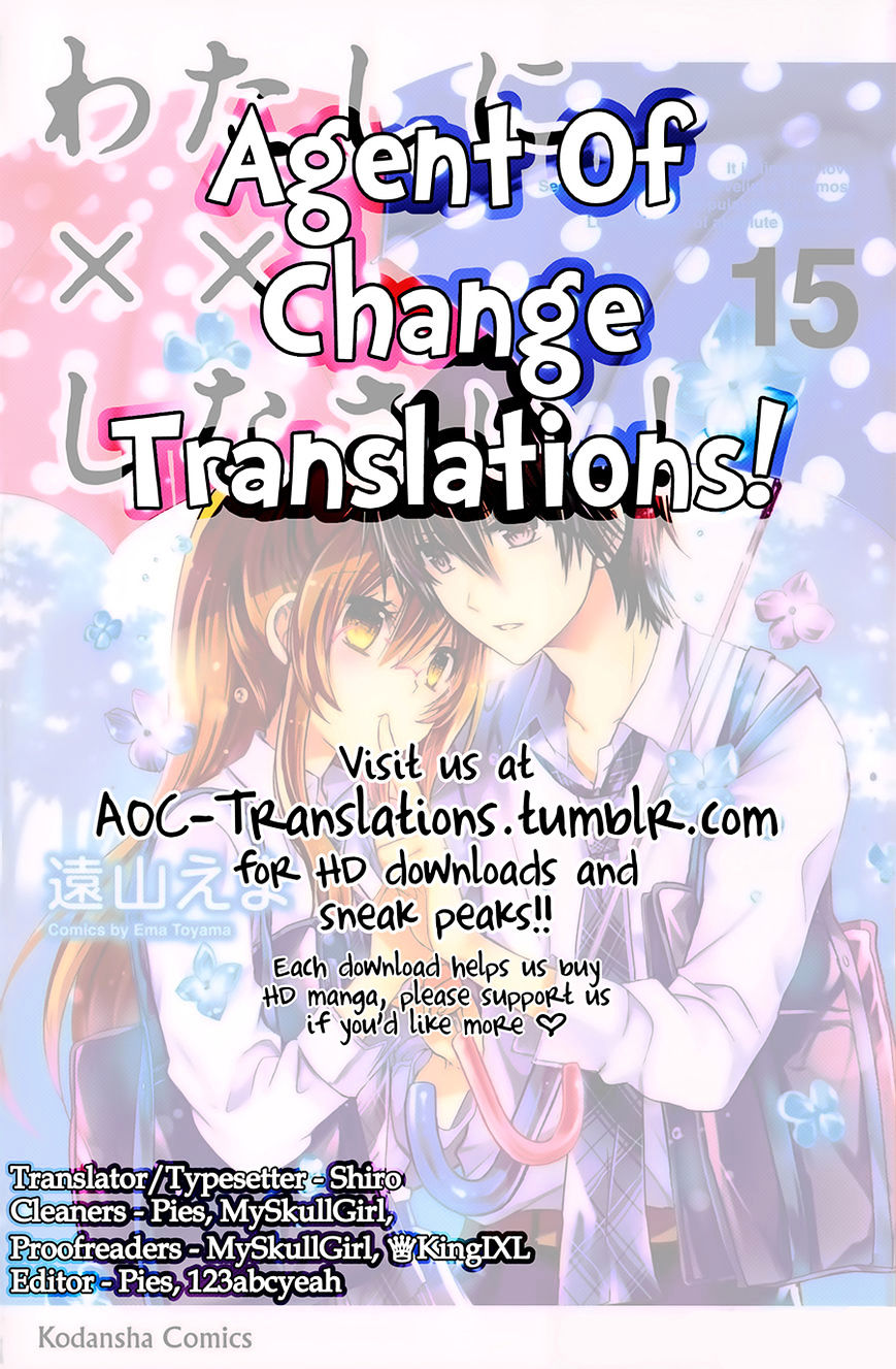 Watashi Ni Xx Shinasai! Chapter 68 #1