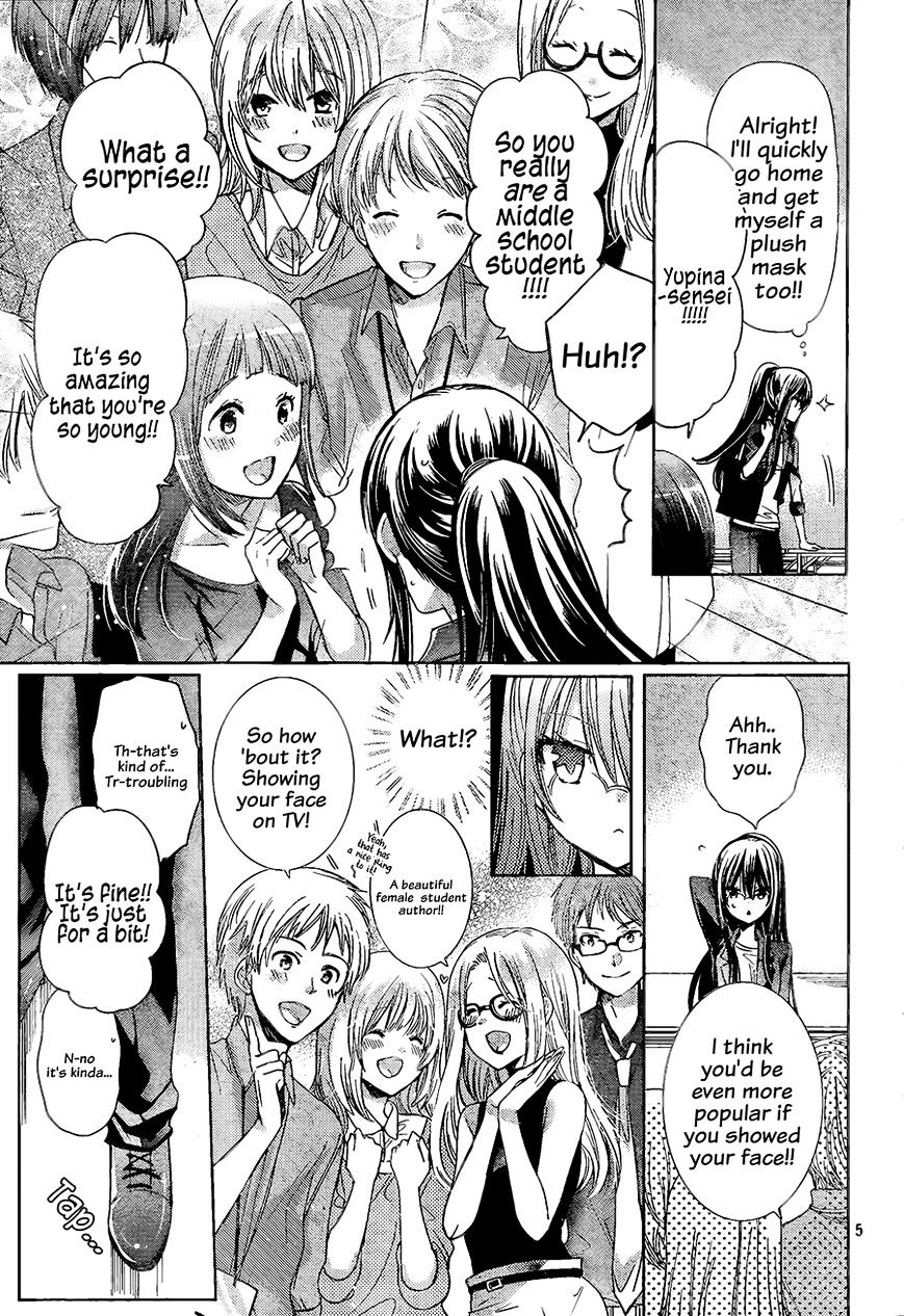 Watashi Ni Xx Shinasai! Chapter 68 #6