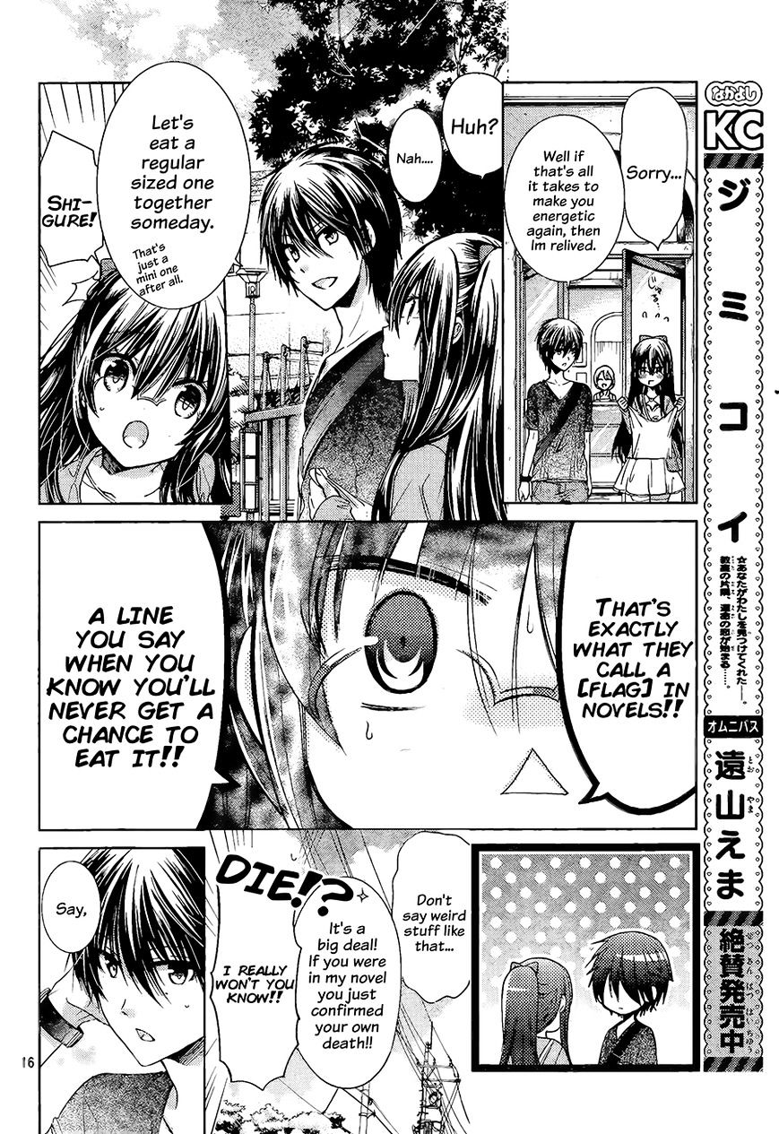 Watashi Ni Xx Shinasai! Chapter 68 #17