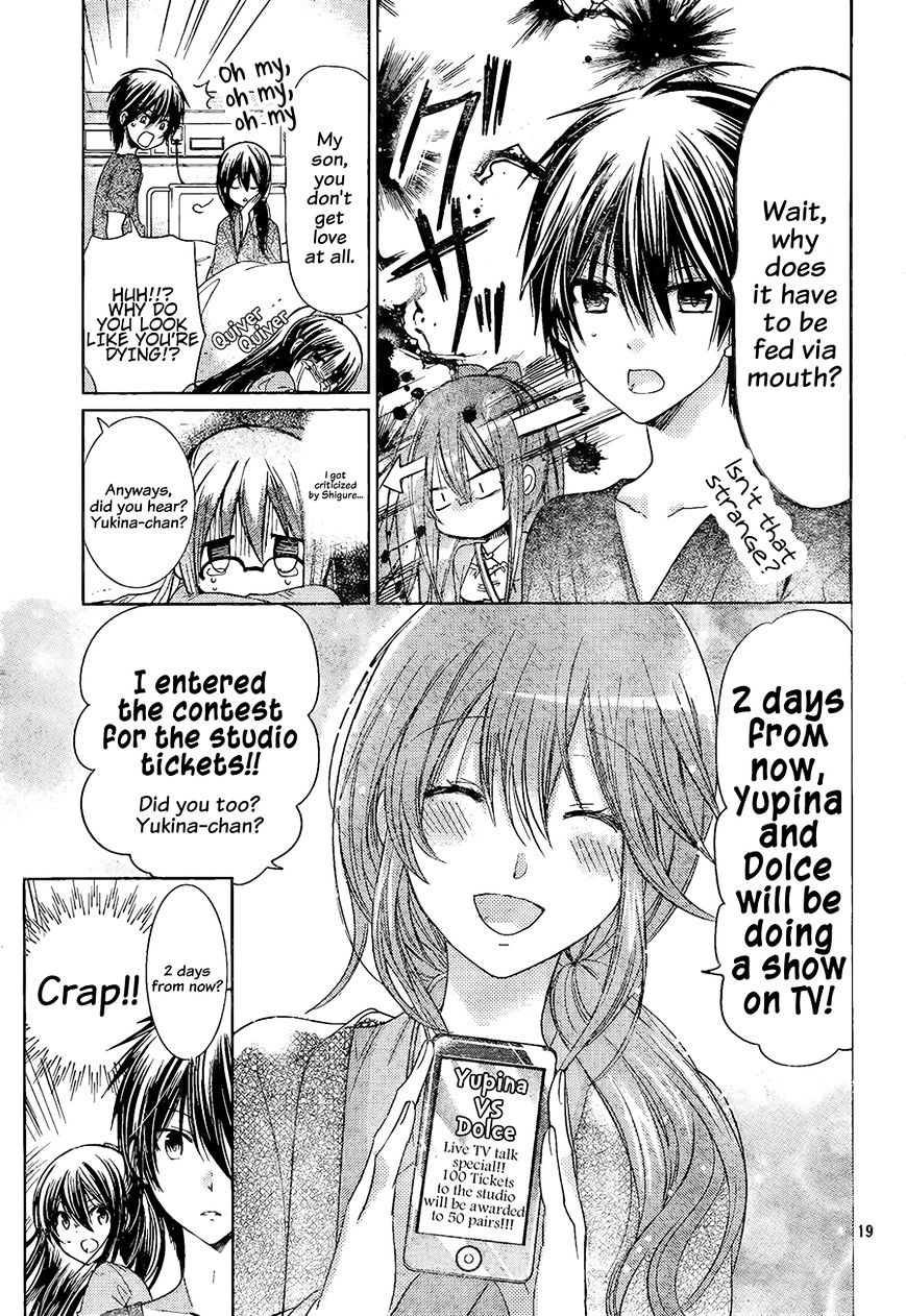 Watashi Ni Xx Shinasai! Chapter 68 #20