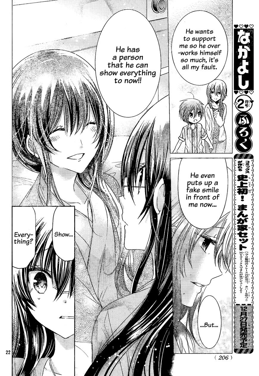 Watashi Ni Xx Shinasai! Chapter 68 #23