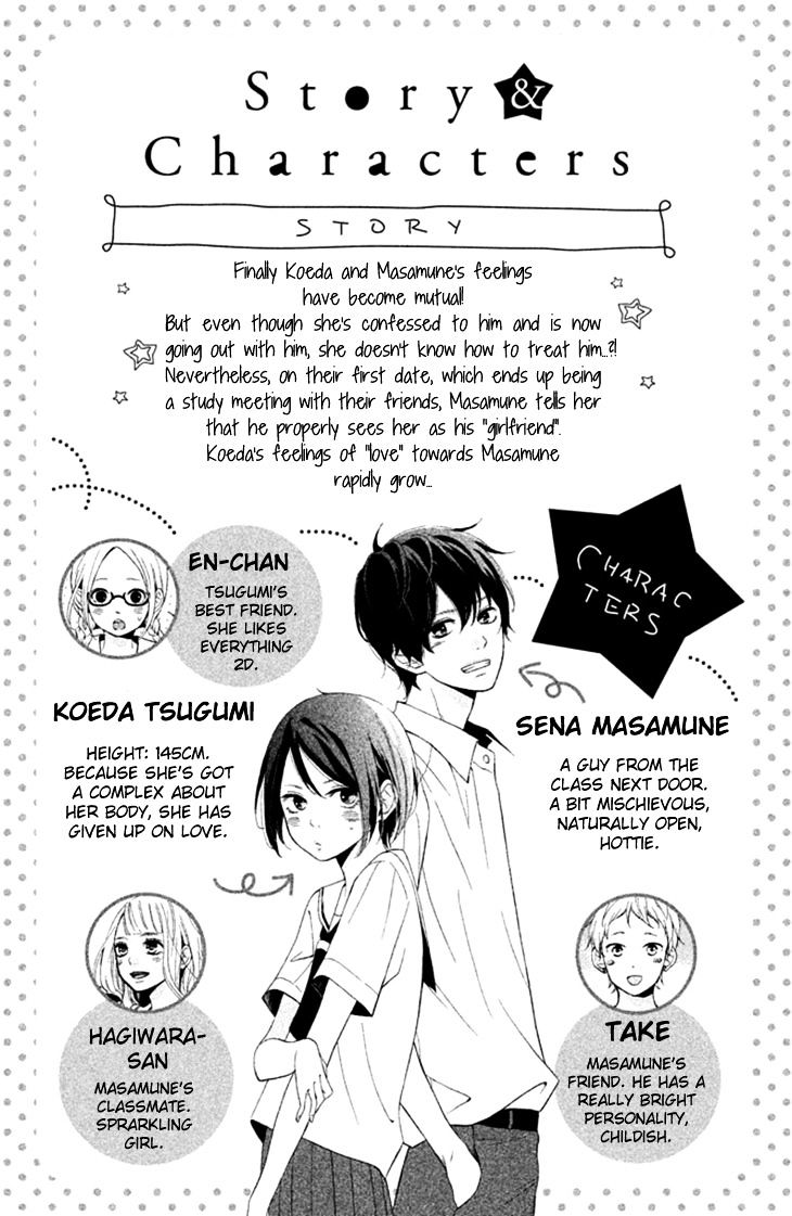 Kimi Wa Kawaii Onnanoko Chapter 13 #6