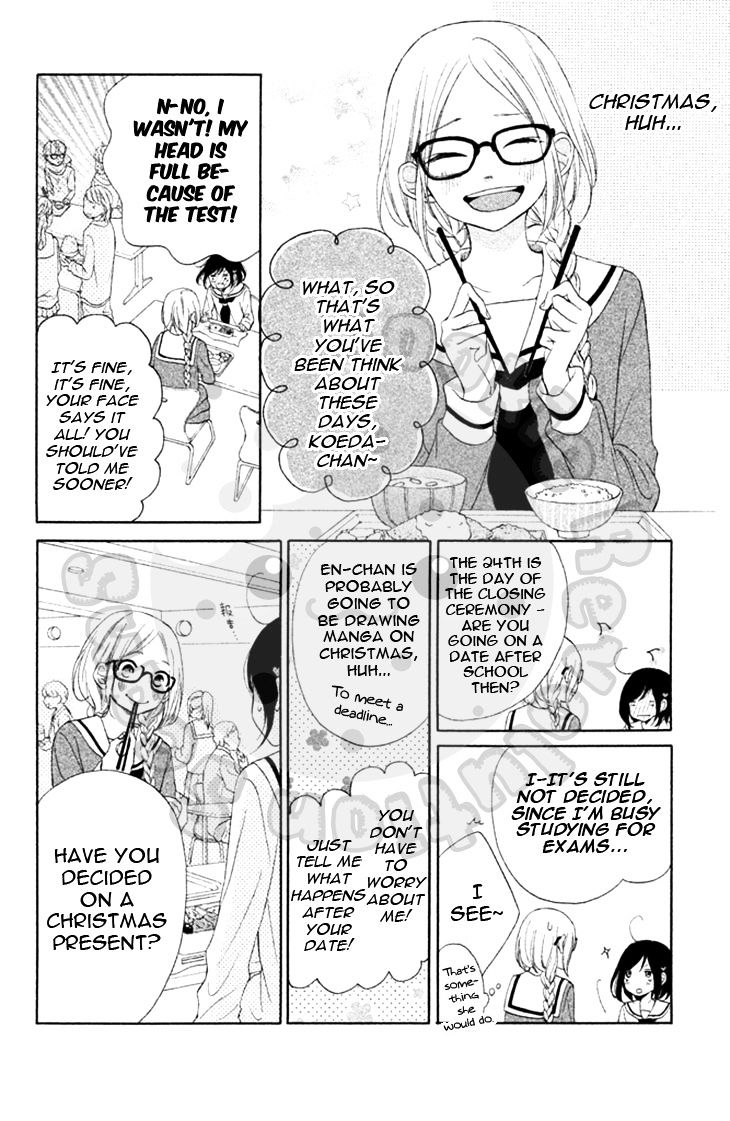 Kimi Wa Kawaii Onnanoko Chapter 13 #14