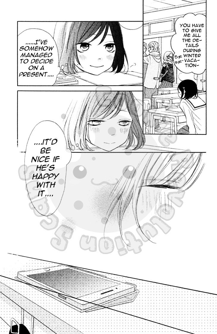 Kimi Wa Kawaii Onnanoko Chapter 13 #33