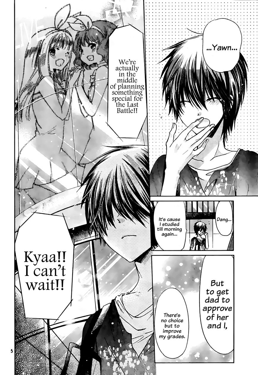 Watashi Ni Xx Shinasai! Chapter 67 #7