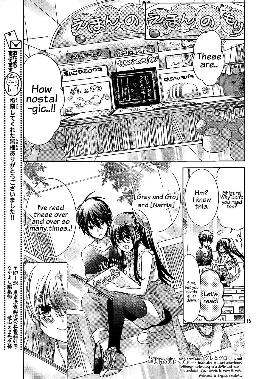 Watashi Ni Xx Shinasai! Chapter 66 #16