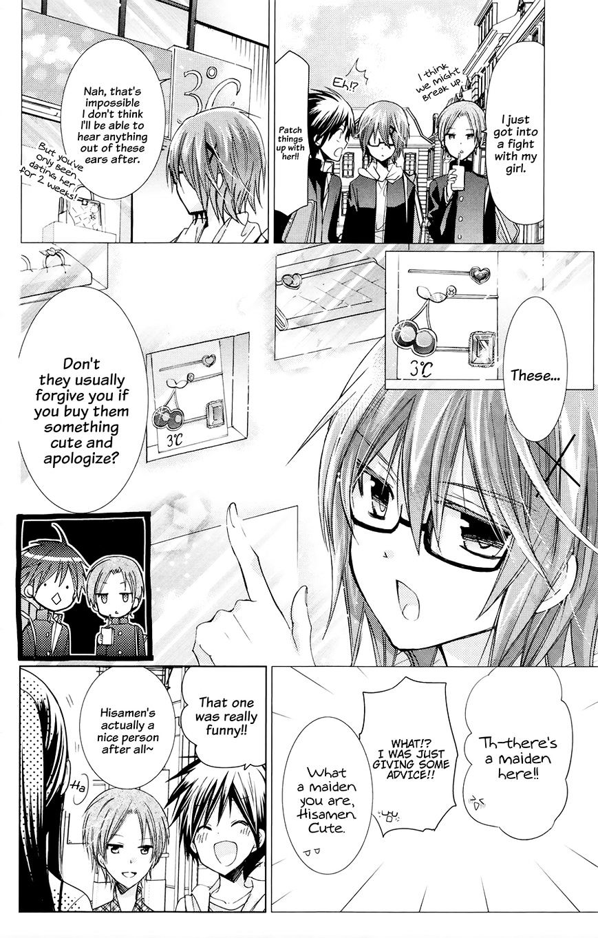 Watashi Ni Xx Shinasai! Chapter 64.5 #4