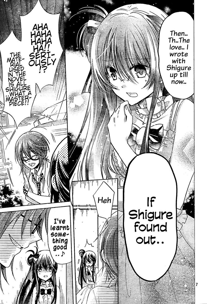 Watashi Ni Xx Shinasai! Chapter 64 #8