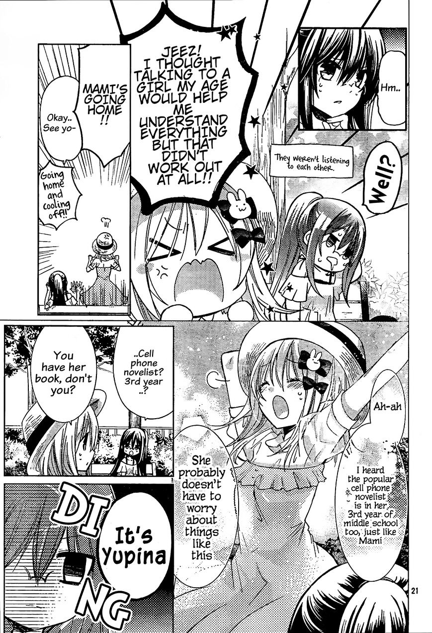 Watashi Ni Xx Shinasai! Chapter 64 #22