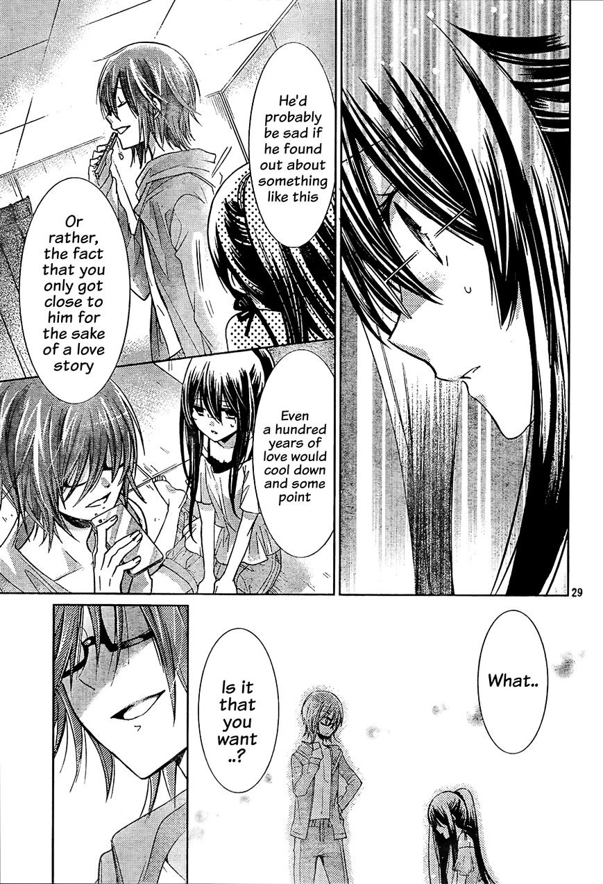 Watashi Ni Xx Shinasai! Chapter 64 #30