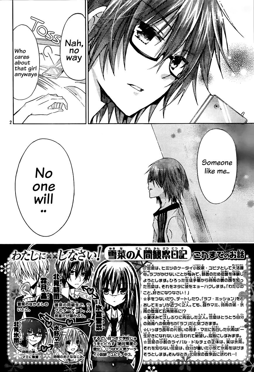 Watashi Ni Xx Shinasai! Chapter 63 #3