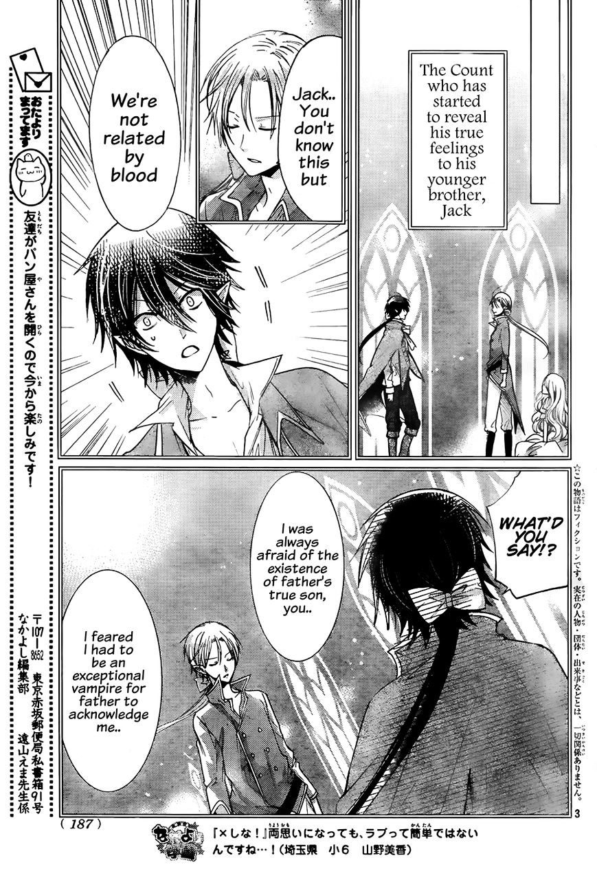 Watashi Ni Xx Shinasai! Chapter 63 #4