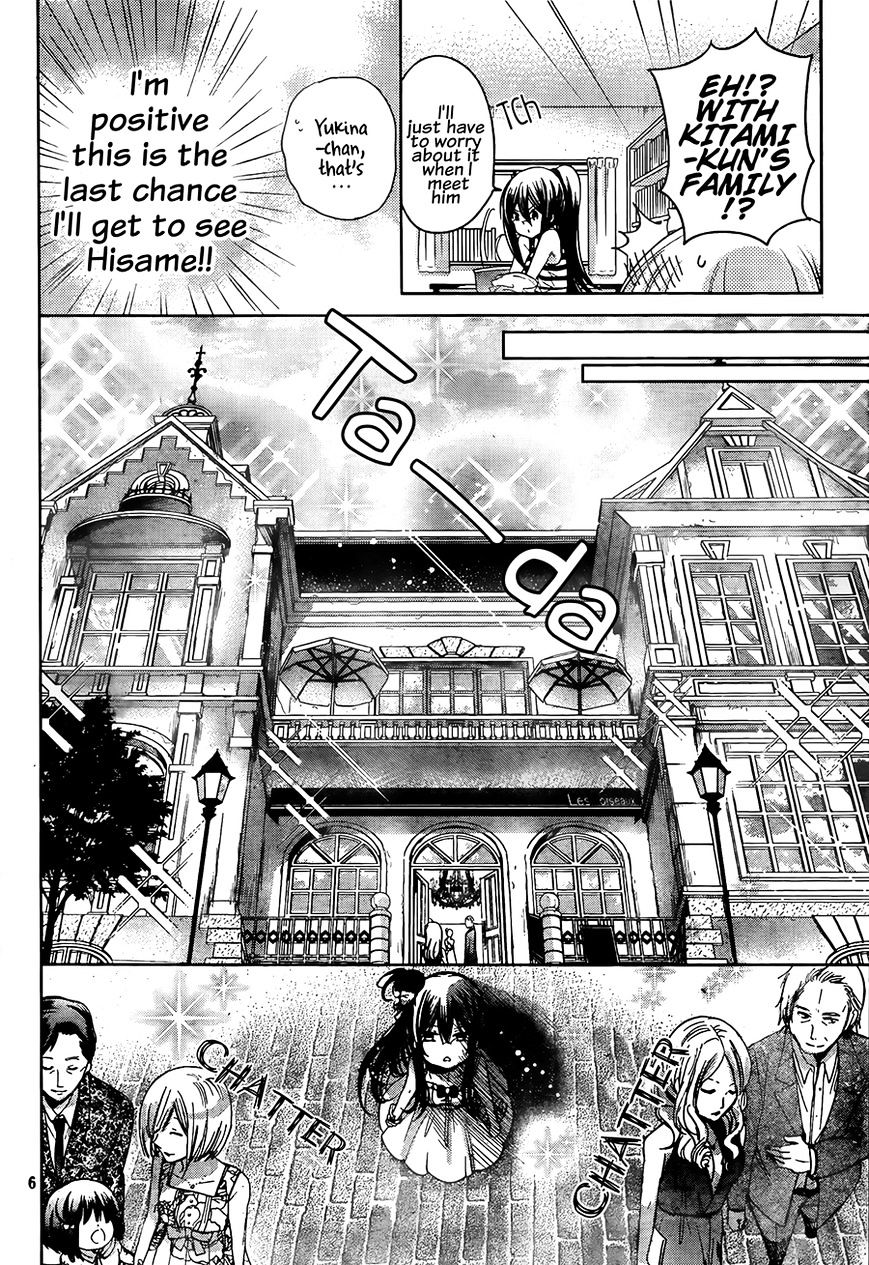 Watashi Ni Xx Shinasai! Chapter 63 #7