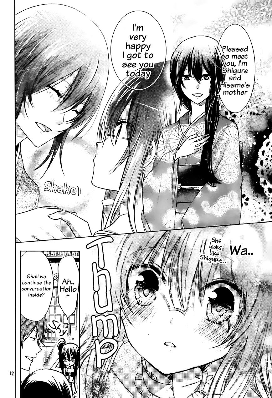 Watashi Ni Xx Shinasai! Chapter 63 #13