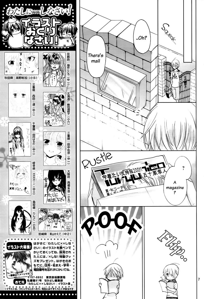 Watashi Ni Xx Shinasai! Chapter 62 #7