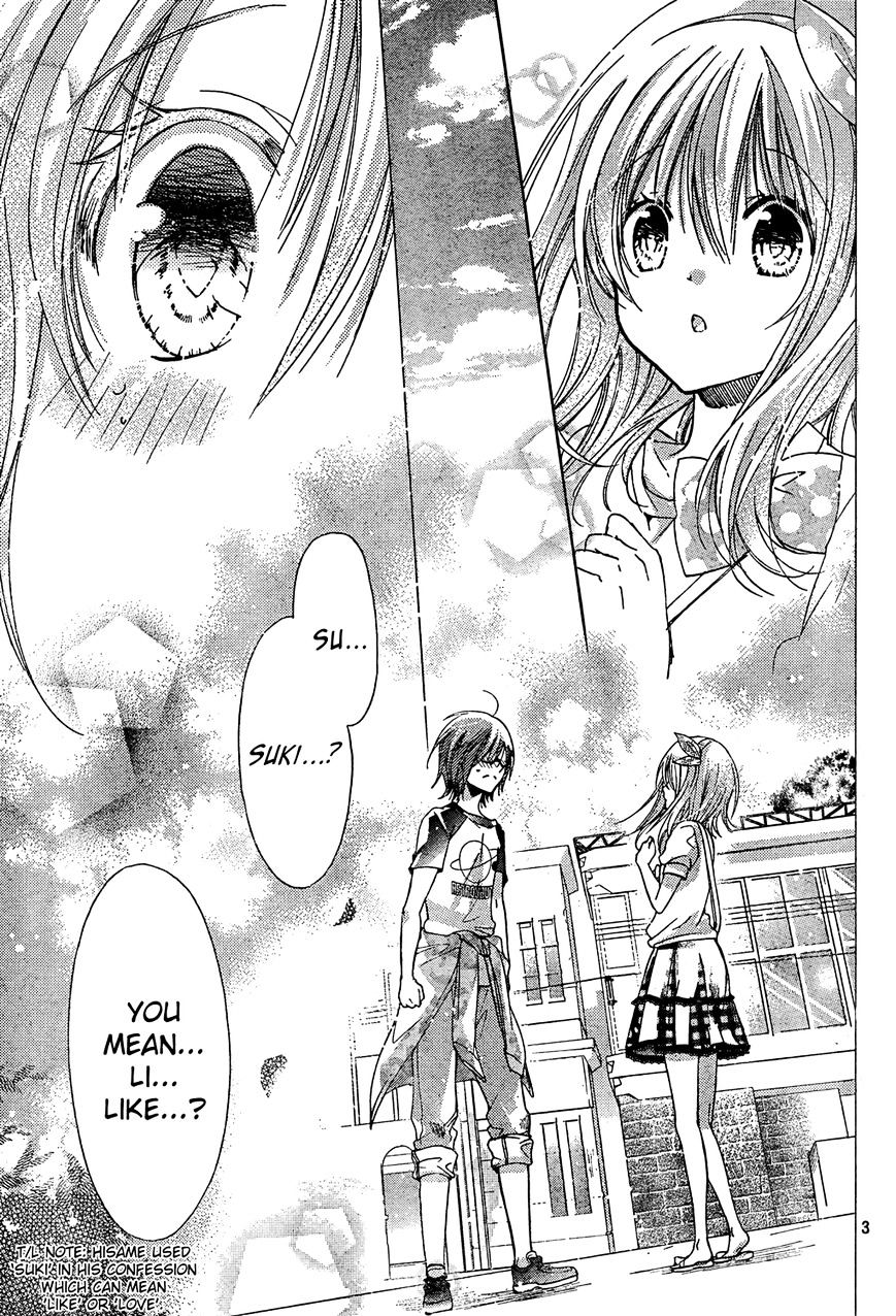 Watashi Ni Xx Shinasai! Chapter 61 #4