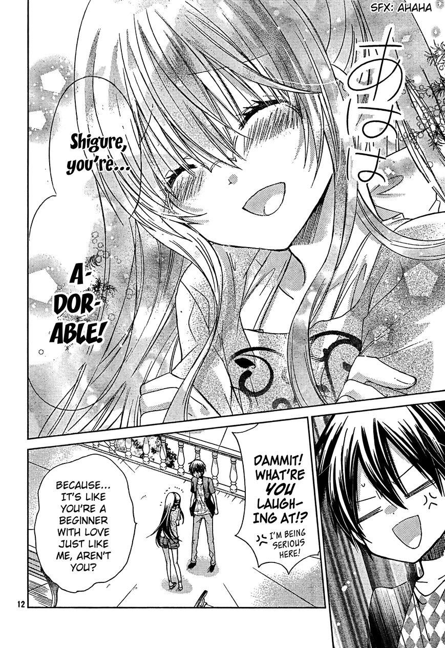 Watashi Ni Xx Shinasai! Chapter 61 #13