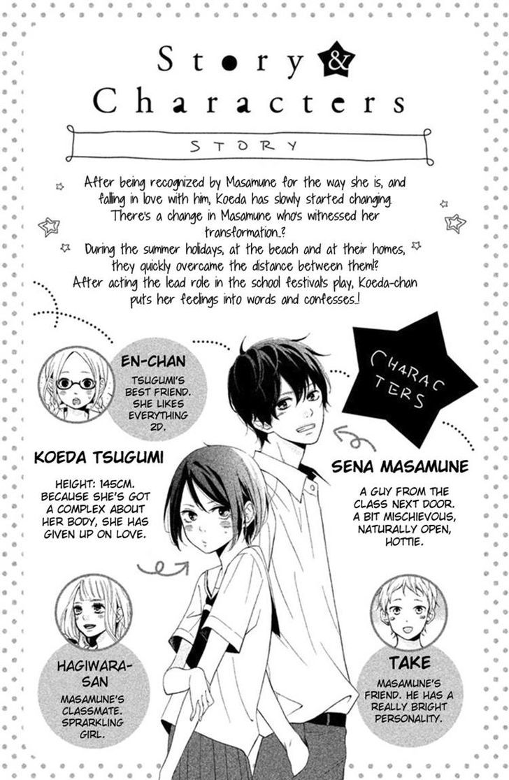 Kimi Wa Kawaii Onnanoko Chapter 9 #4