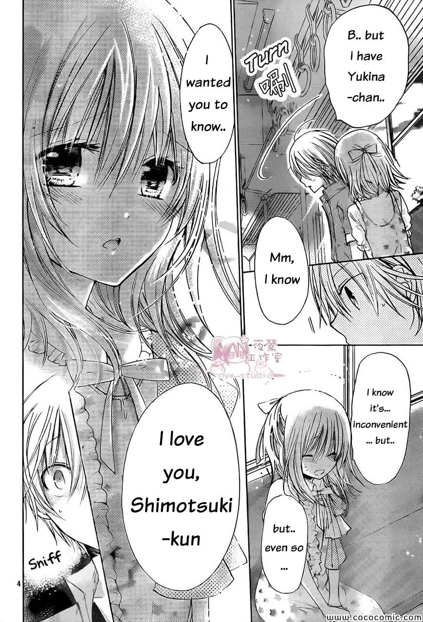 Watashi Ni Xx Shinasai! Chapter 59 #5