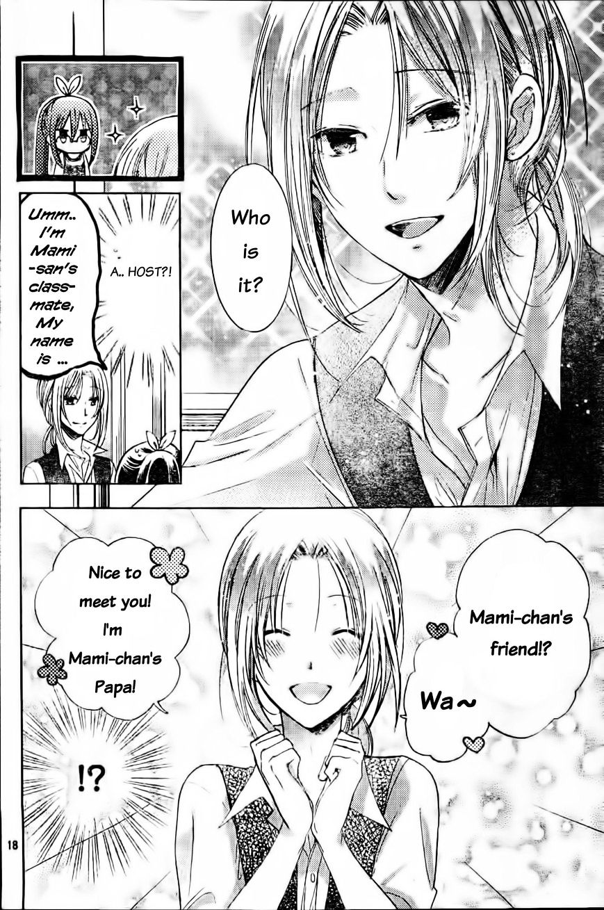 Watashi Ni Xx Shinasai! Chapter 58 #19