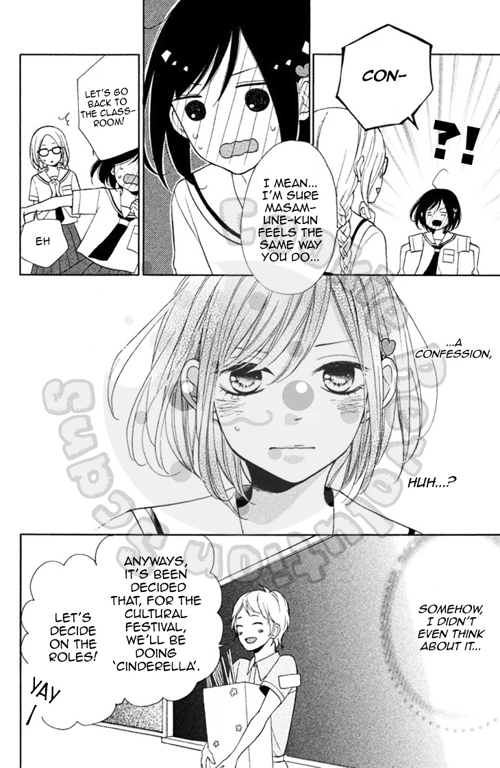 Kimi Wa Kawaii Onnanoko Chapter 7 #6