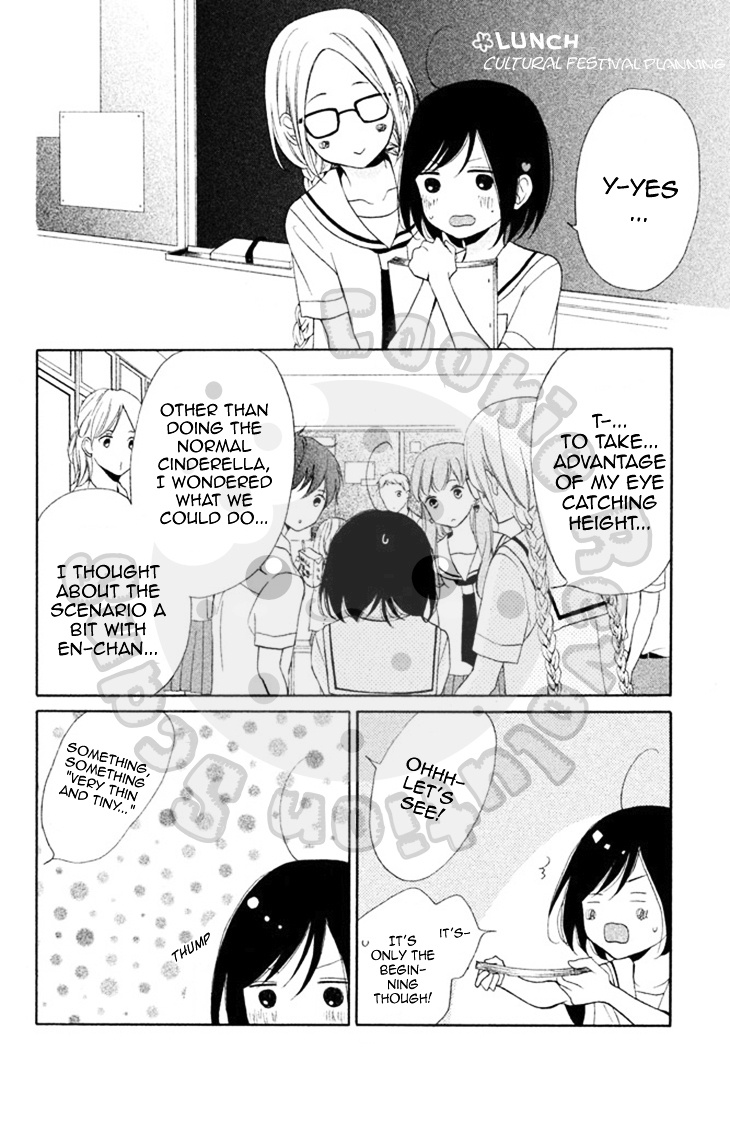 Kimi Wa Kawaii Onnanoko Chapter 7 #40