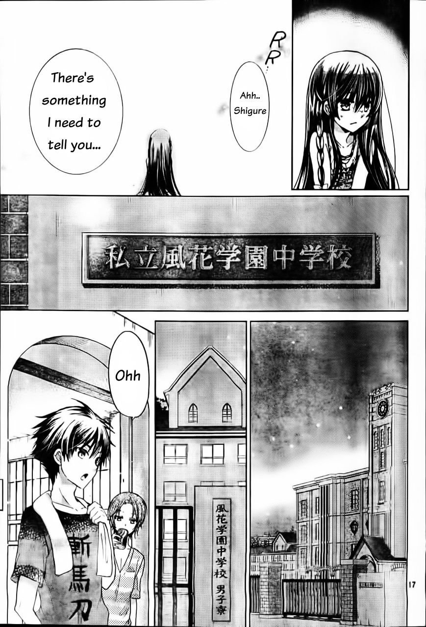 Watashi Ni Xx Shinasai! Chapter 57 #18