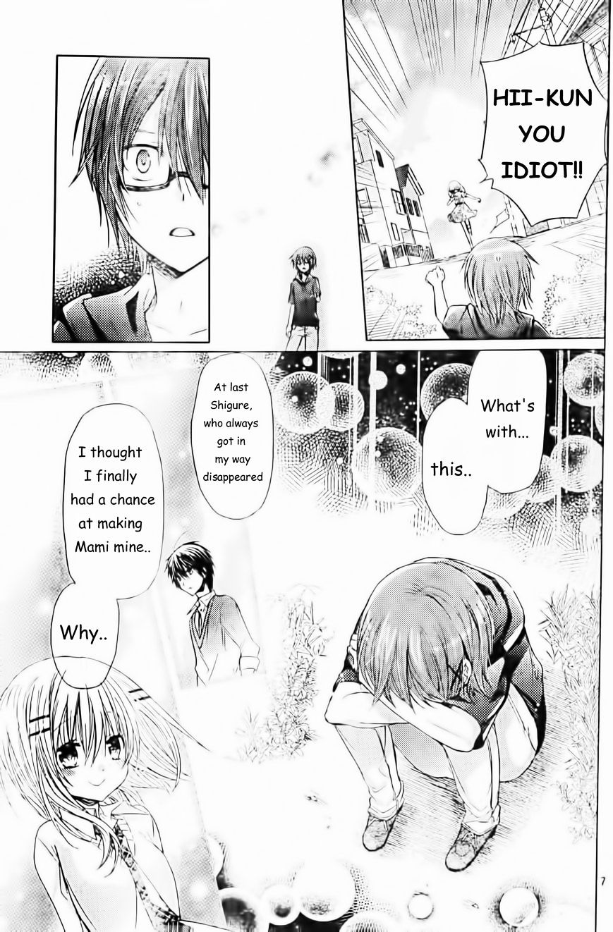 Watashi Ni Xx Shinasai! Chapter 56 #8