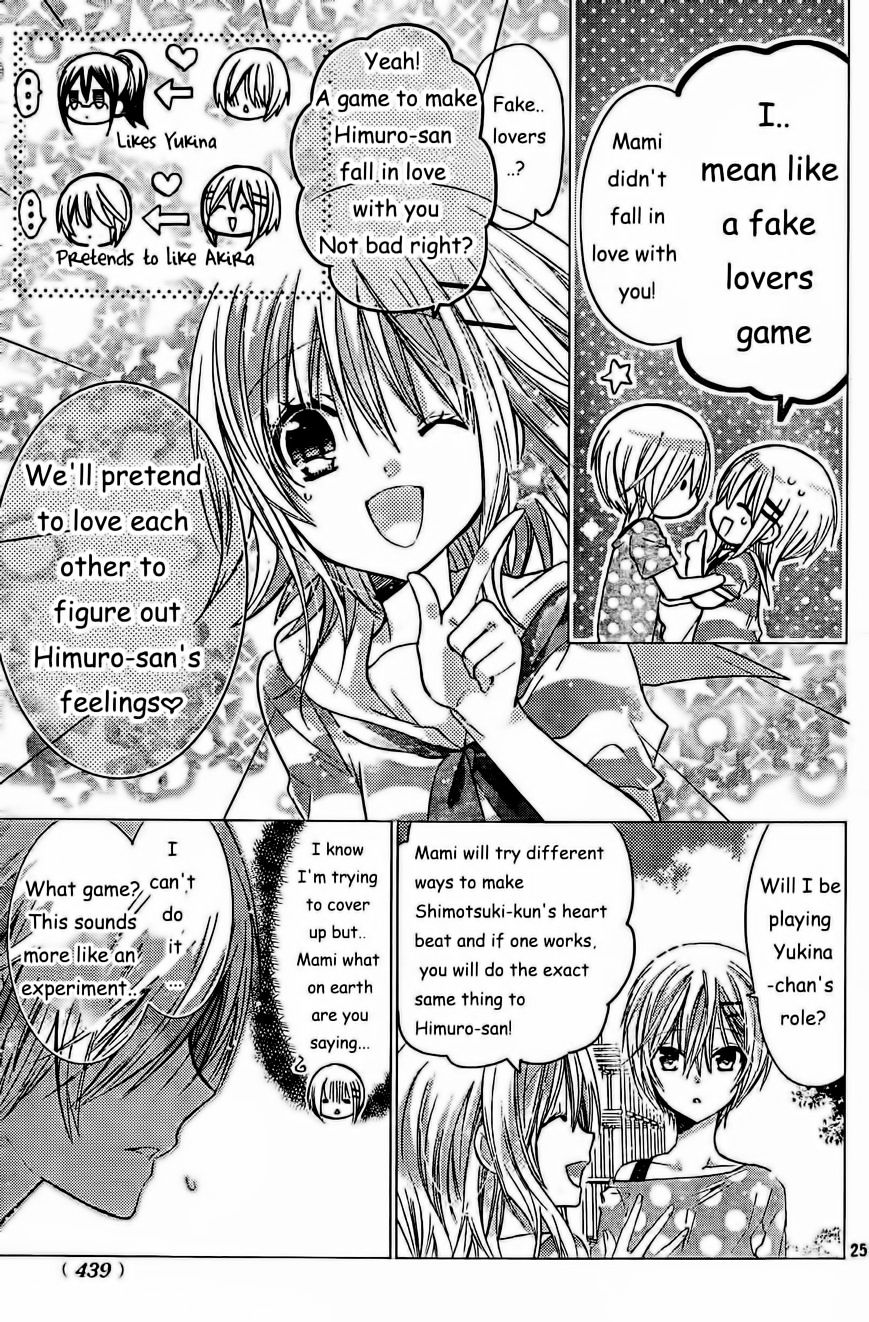 Watashi Ni Xx Shinasai! Chapter 55 #26