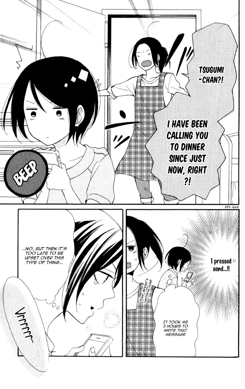 Kimi Wa Kawaii Onnanoko Chapter 4 #7