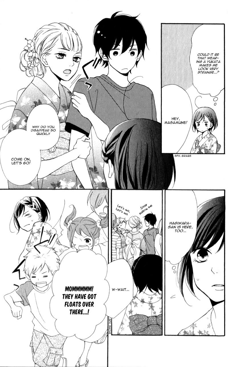 Kimi Wa Kawaii Onnanoko Chapter 4 #19