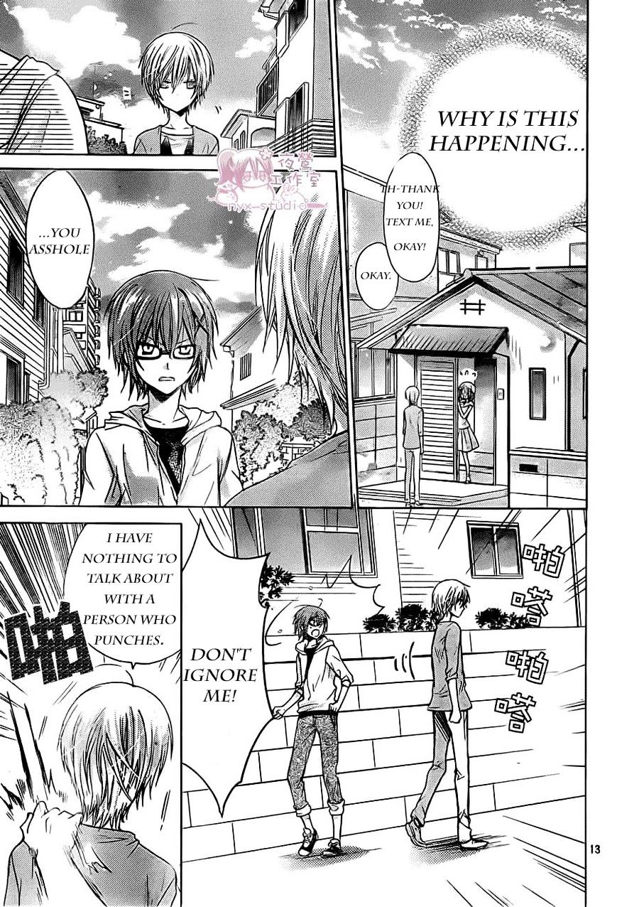 Watashi Ni Xx Shinasai! Chapter 52 #12