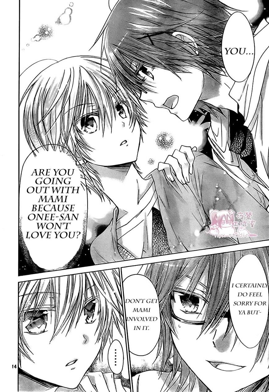 Watashi Ni Xx Shinasai! Chapter 52 #13