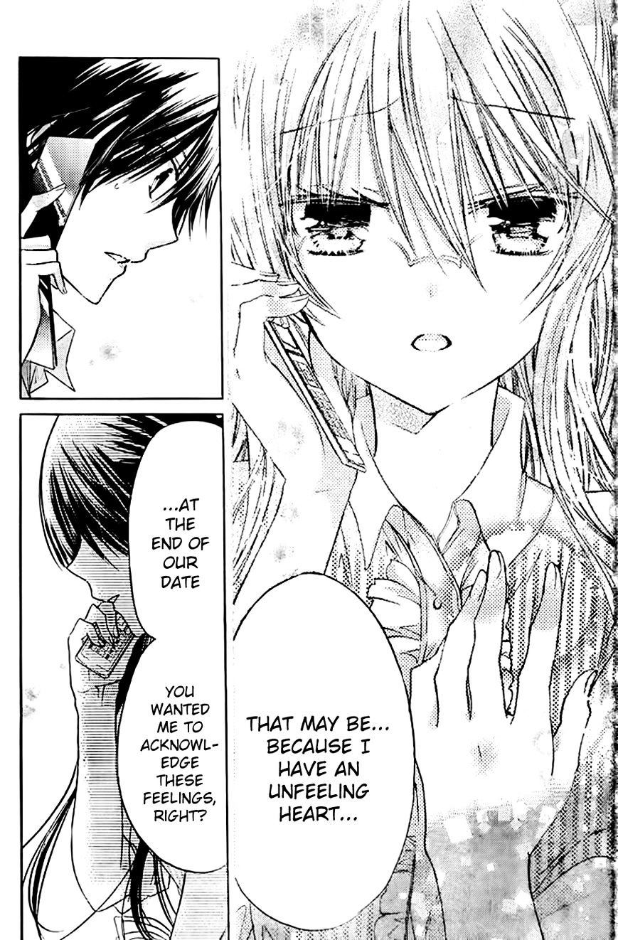 Watashi Ni Xx Shinasai! Chapter 51 #31