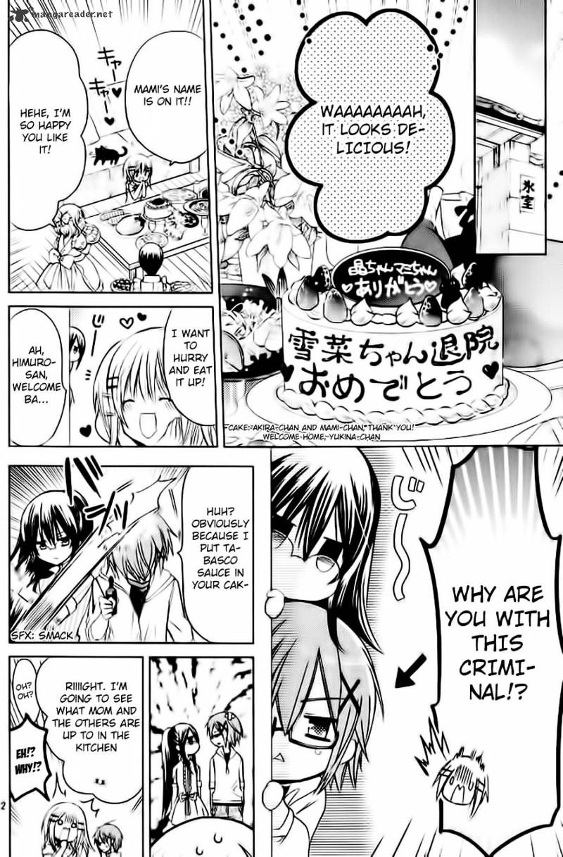 Watashi Ni Xx Shinasai! Chapter 50 #24