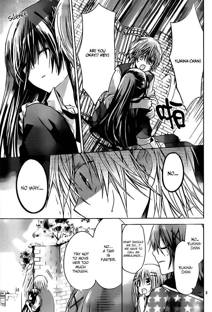 Watashi Ni Xx Shinasai! Chapter 49 #4