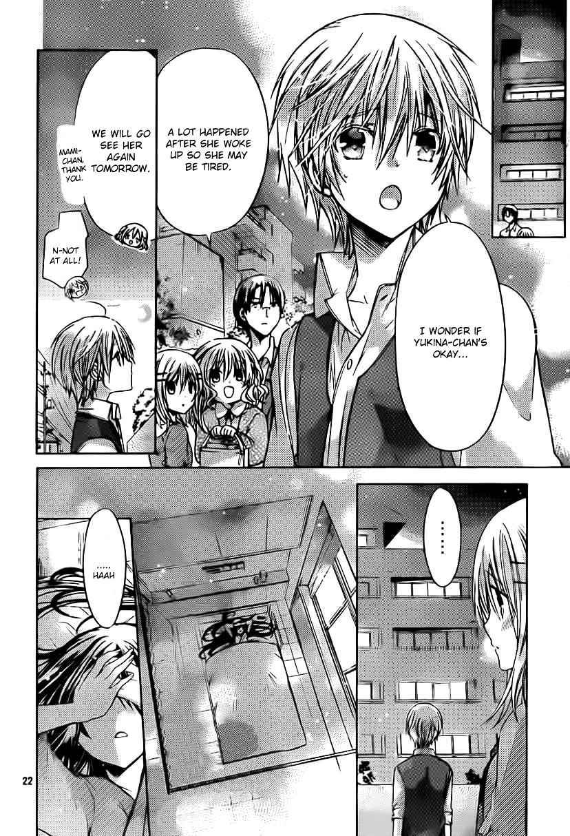 Watashi Ni Xx Shinasai! Chapter 49 #23