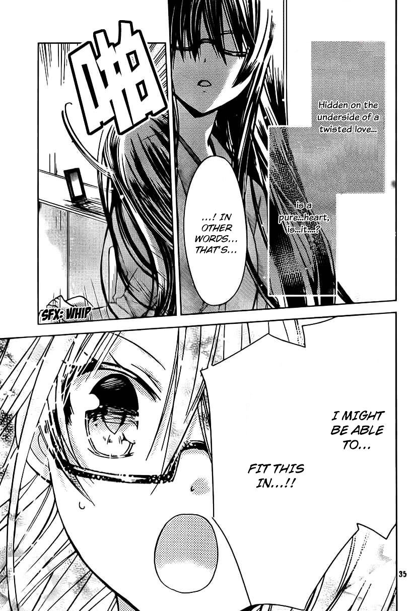 Watashi Ni Xx Shinasai! Chapter 49 #35