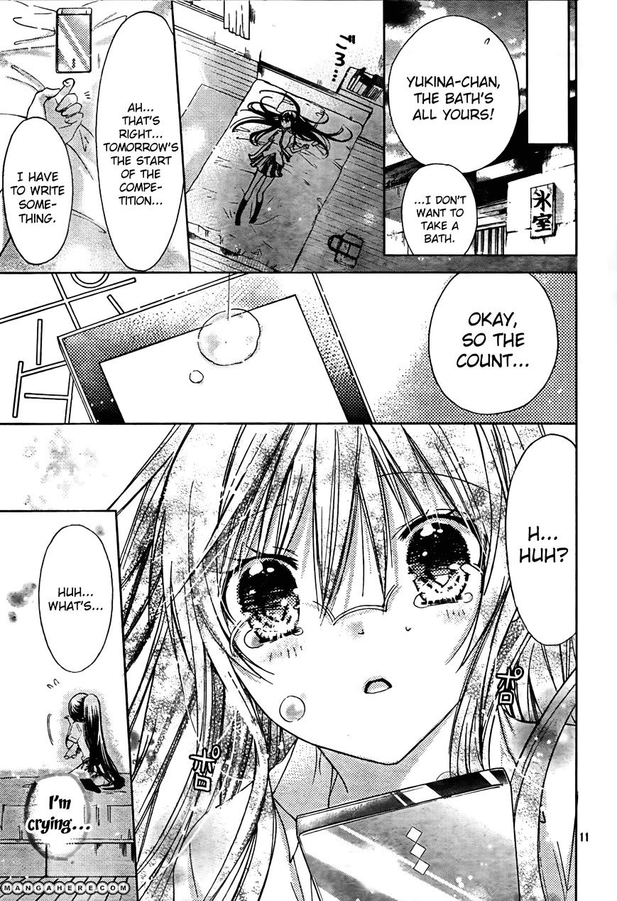 Watashi Ni Xx Shinasai! Chapter 45 #11