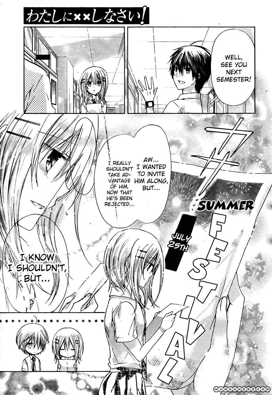 Watashi Ni Xx Shinasai! Chapter 44 #11