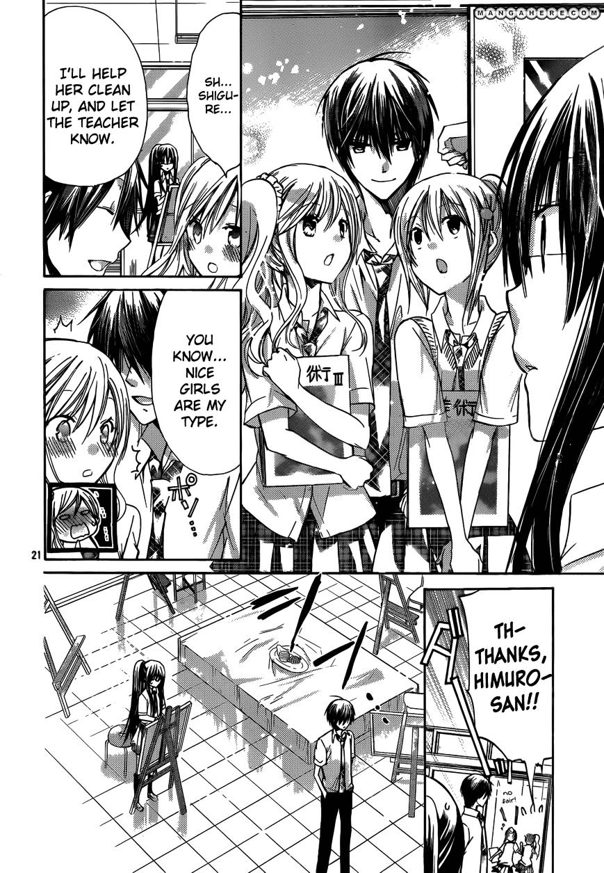 Watashi Ni Xx Shinasai! Chapter 42 #22