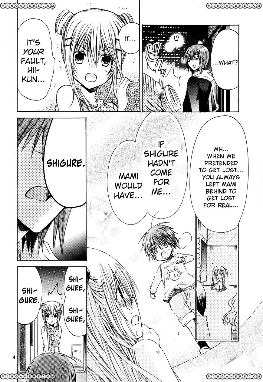 Watashi Ni Xx Shinasai! Chapter 41 #4