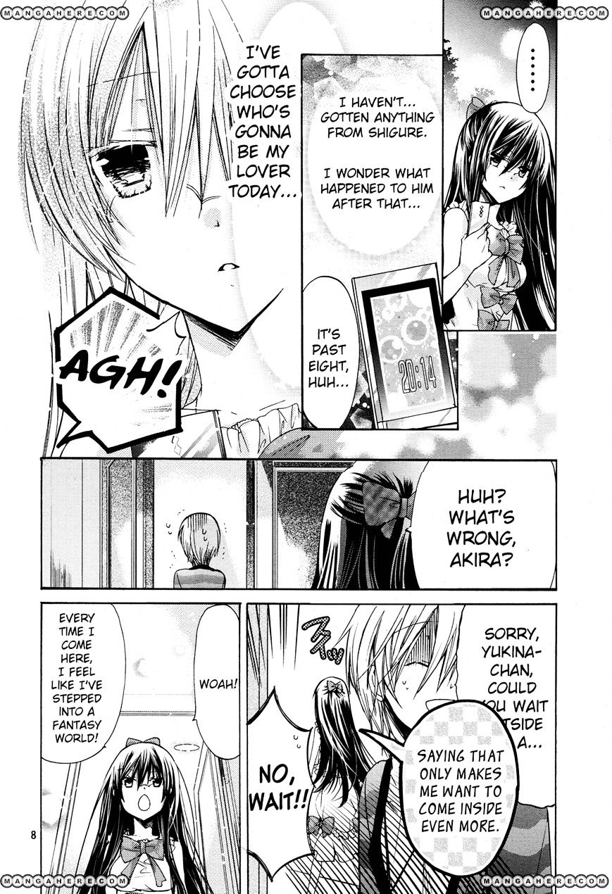 Watashi Ni Xx Shinasai! Chapter 41 #8