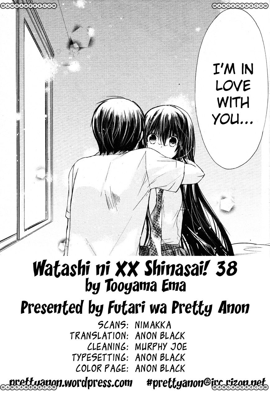 Watashi Ni Xx Shinasai! Chapter 38 #3