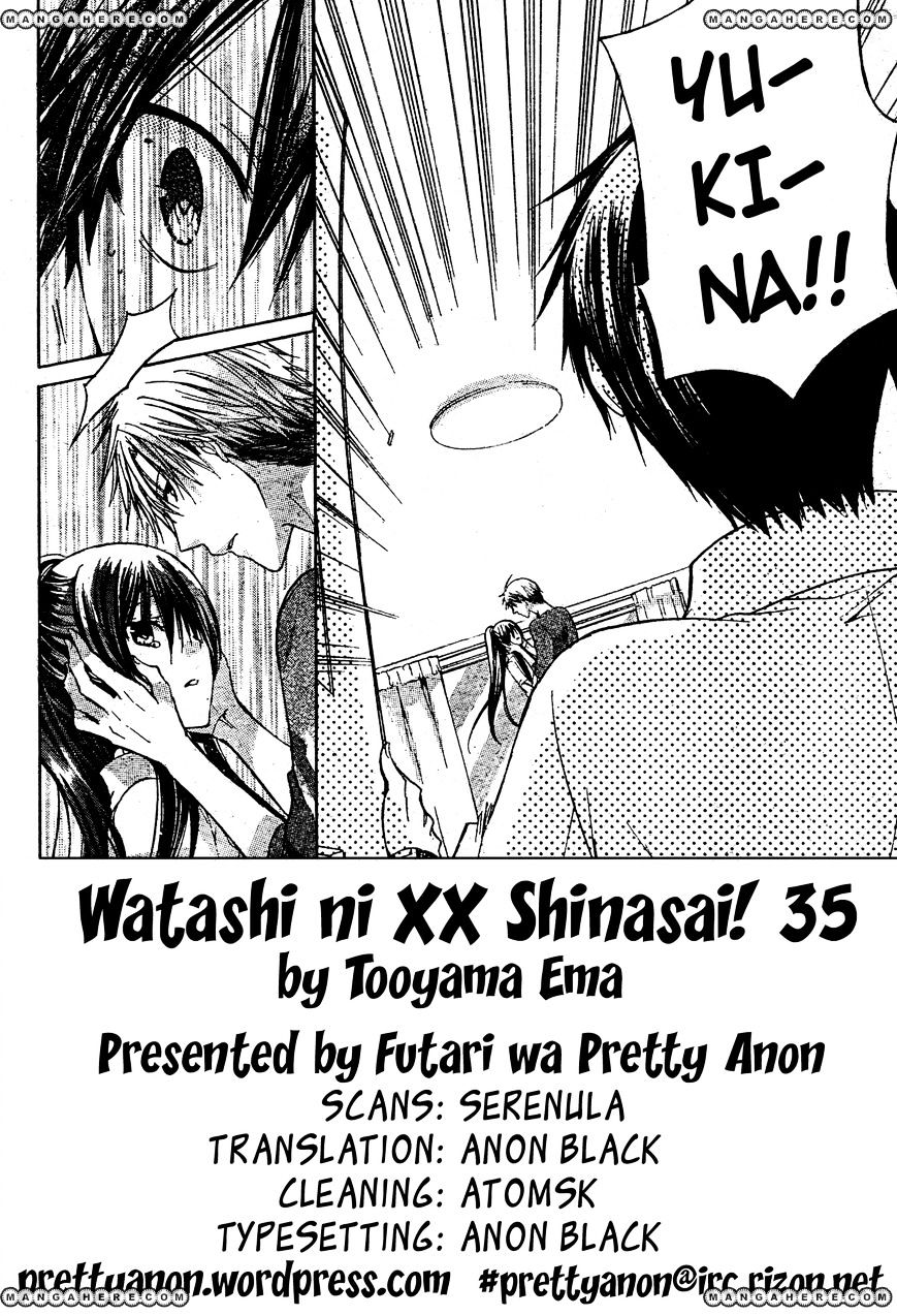 Watashi Ni Xx Shinasai! Chapter 35 #2