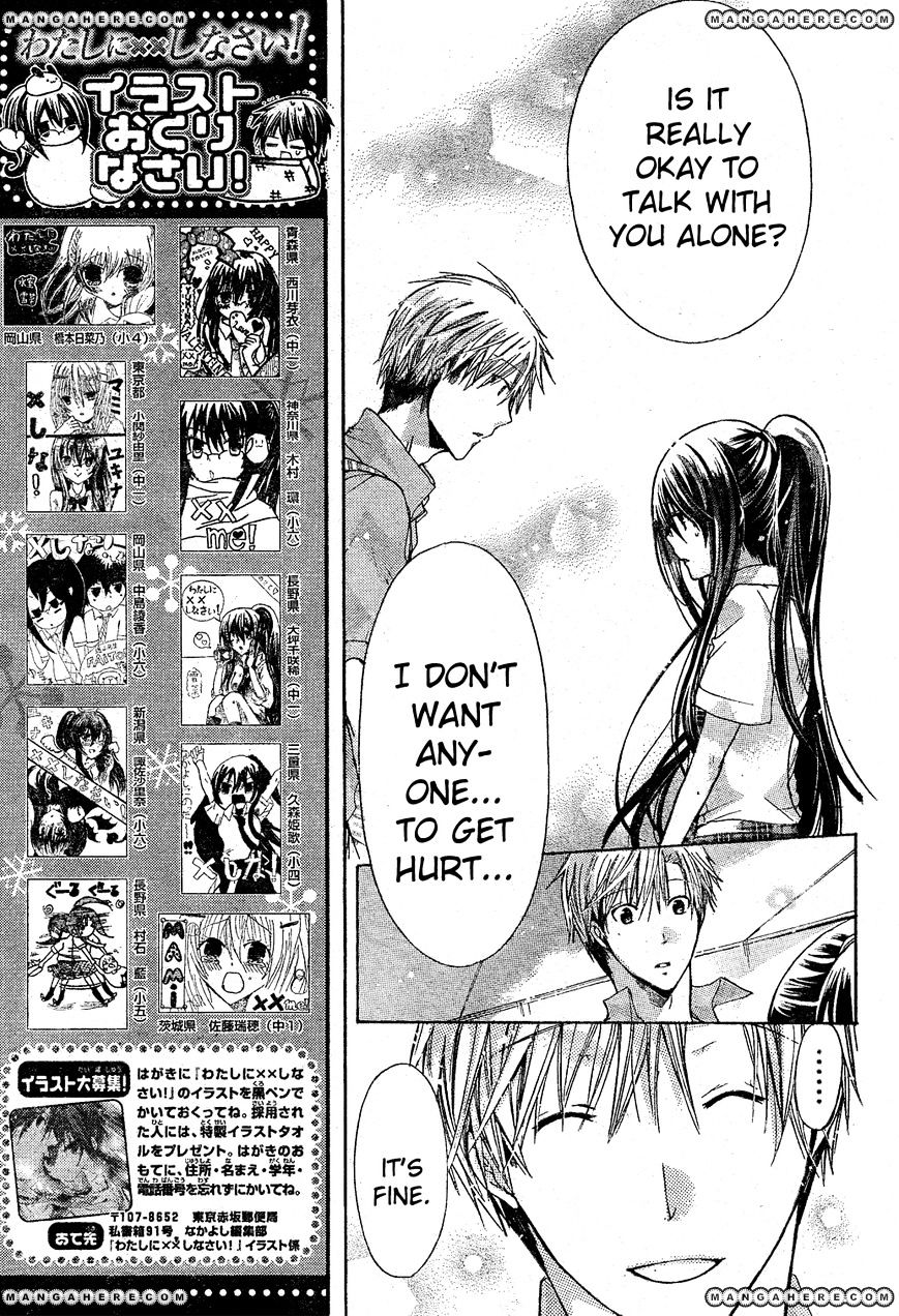 Watashi Ni Xx Shinasai! Chapter 33 #7