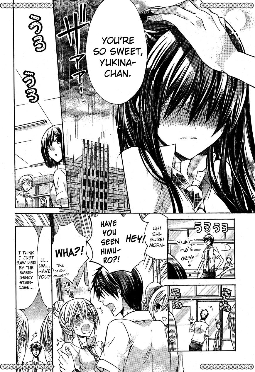 Watashi Ni Xx Shinasai! Chapter 33 #8